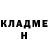 МЕТАДОН белоснежный Dubbz !