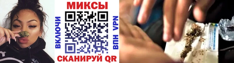 что такое наркотик  Бабаево  ОМГ ОМГ ссылки  Бутират Butirat 
