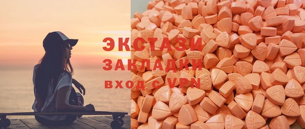 прущие крисы Алексеевка
