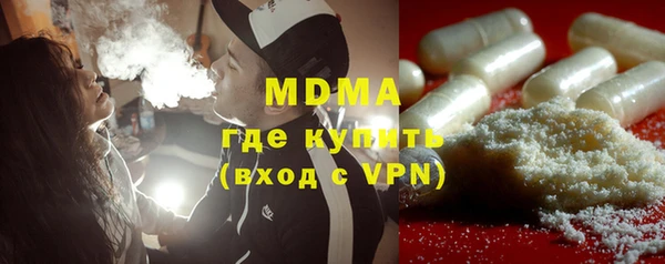 кокаин колумбия Алзамай