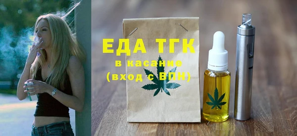 прущие крисы Алексеевка
