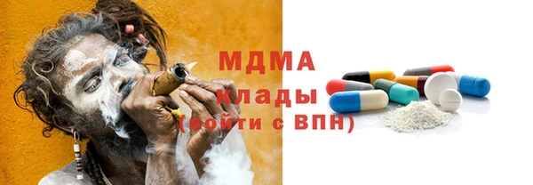 прущие крисы Алексеевка