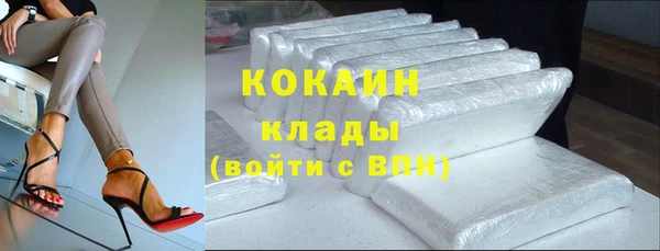 прущие крисы Алексеевка
