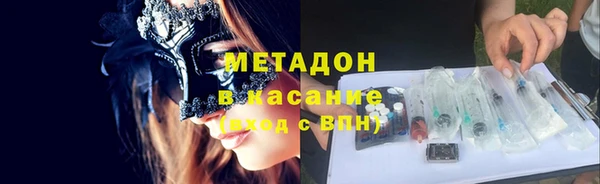 кокаин колумбия Алзамай