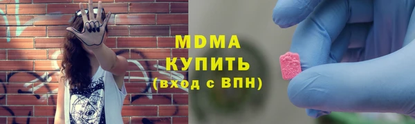 кокаин колумбия Алзамай