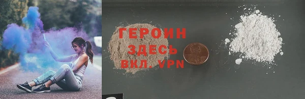 кокаин колумбия Алзамай