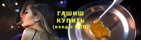 кокаин колумбия Алзамай