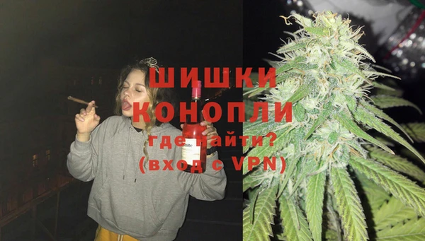 кокаин колумбия Алзамай