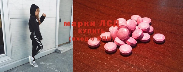 прущие крисы Алексеевка