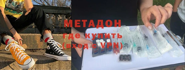 кокаин колумбия Алзамай
